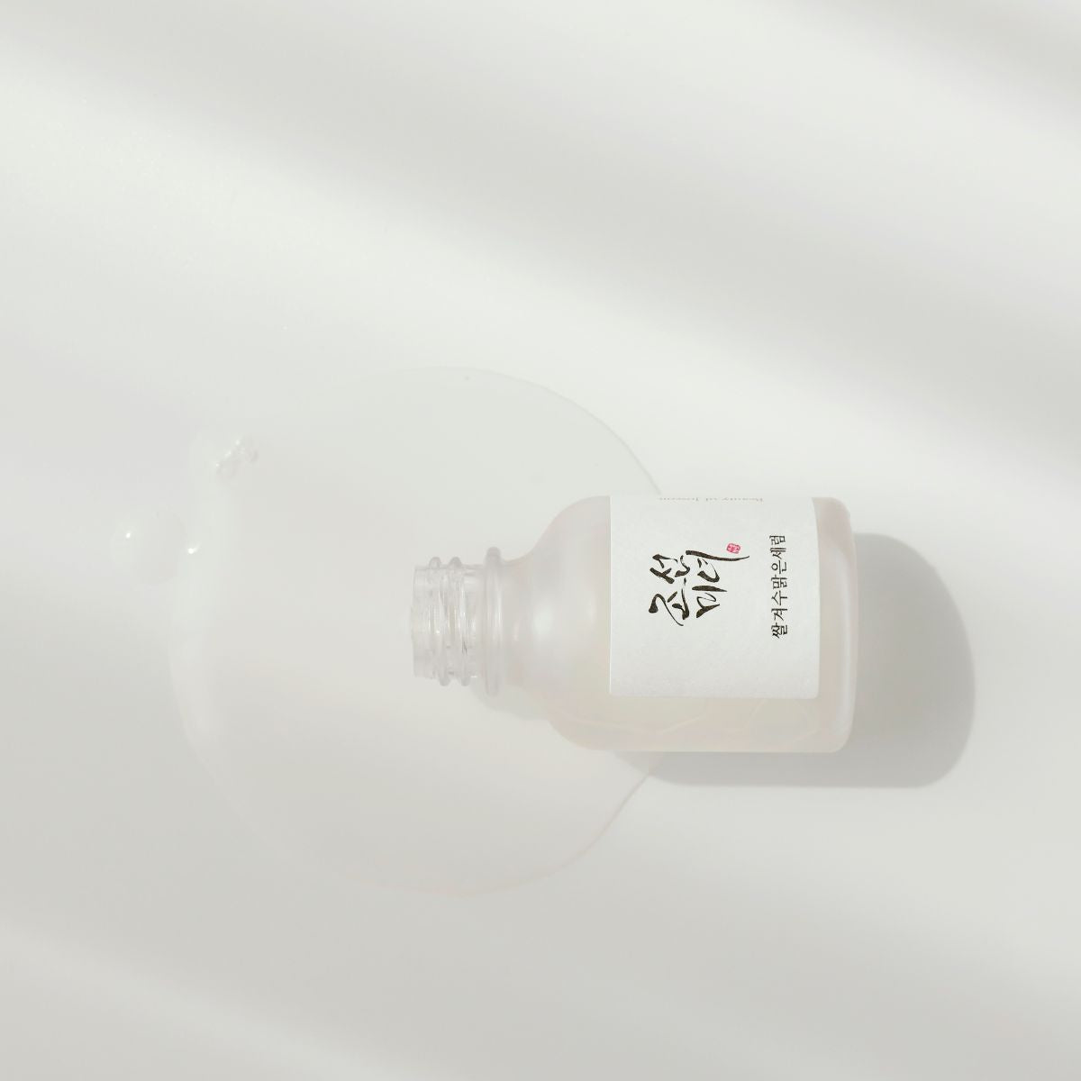 Glow Deep Serum: Rice + Arbutin 30ml